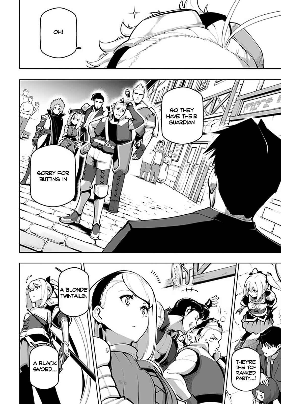 Sekai Saikyou no Kouei ~Meikyuukoku no Shinjin Tansakusha~ Chapter 18 - Page 3