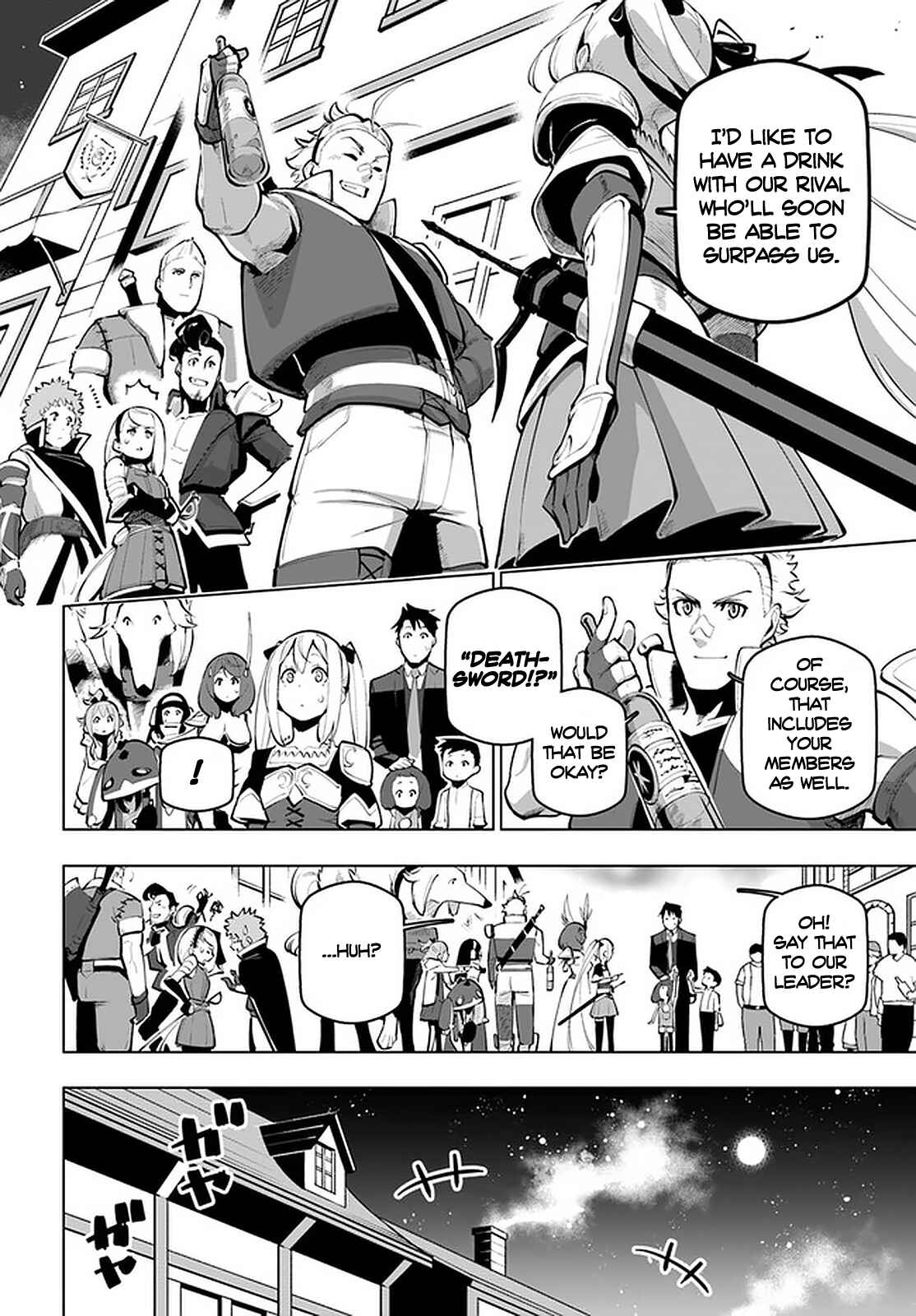 Sekai Saikyou no Kouei ~Meikyuukoku no Shinjin Tansakusha~ Chapter 18 - Page 7