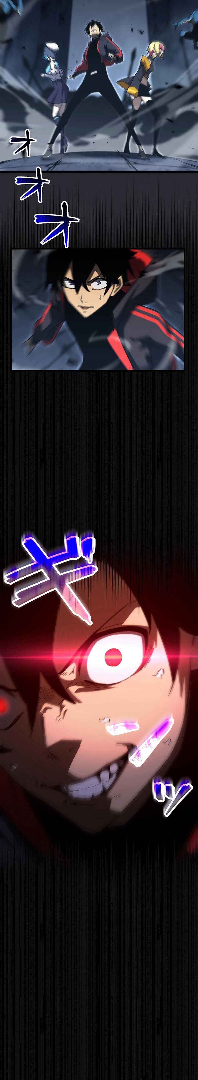 Death Penalty Chapter 5 - Page 16