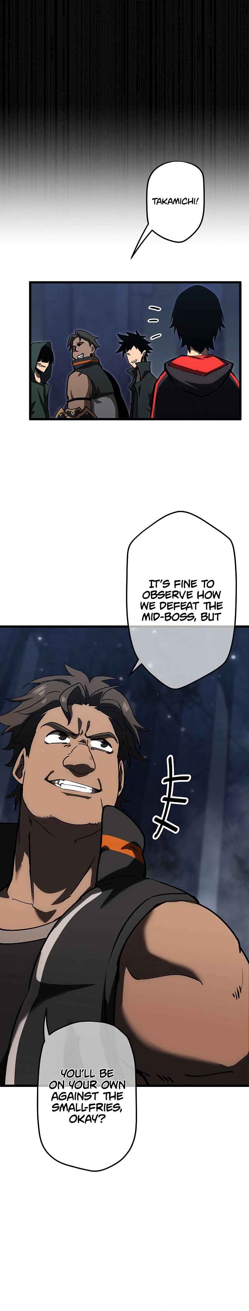 Death Penalty Chapter 5 - Page 6