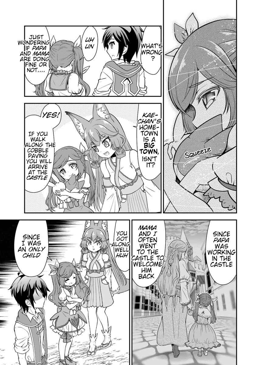 Tenohira Kaitaku Mura de Isekai Kenkokuki ~Fueteku Yome-tachi to Nonbiri Mujintou Life~ Chapter 18 - Page 15