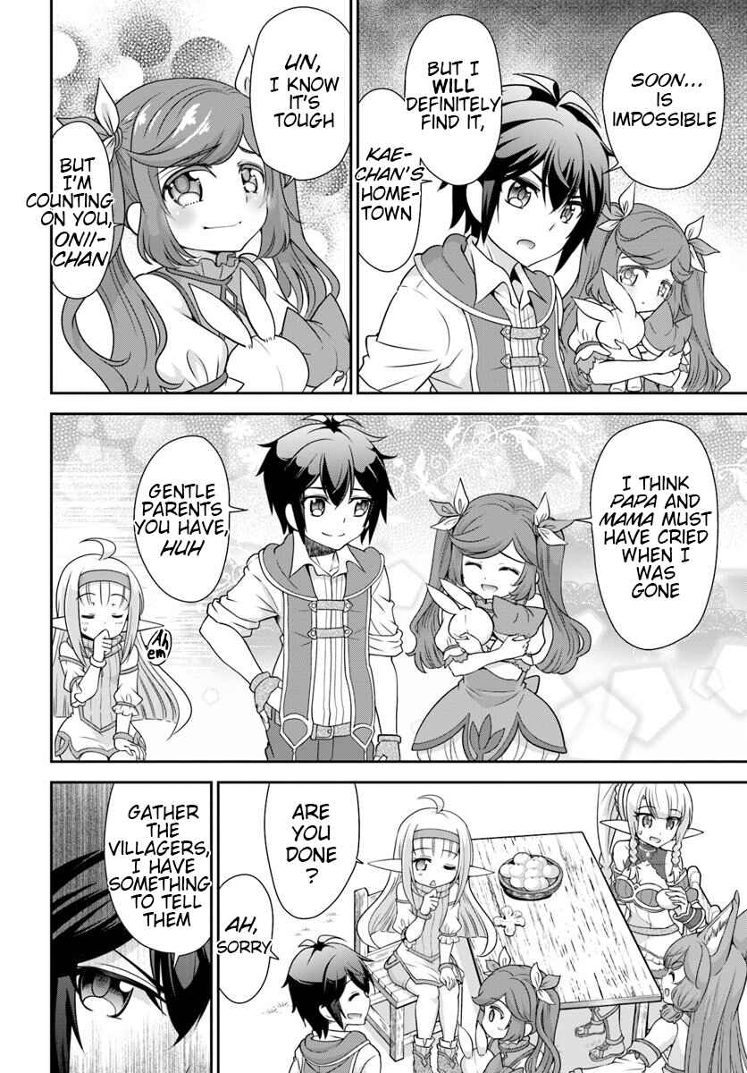 Tenohira Kaitaku Mura de Isekai Kenkokuki ~Fueteku Yome-tachi to Nonbiri Mujintou Life~ Chapter 18 - Page 16