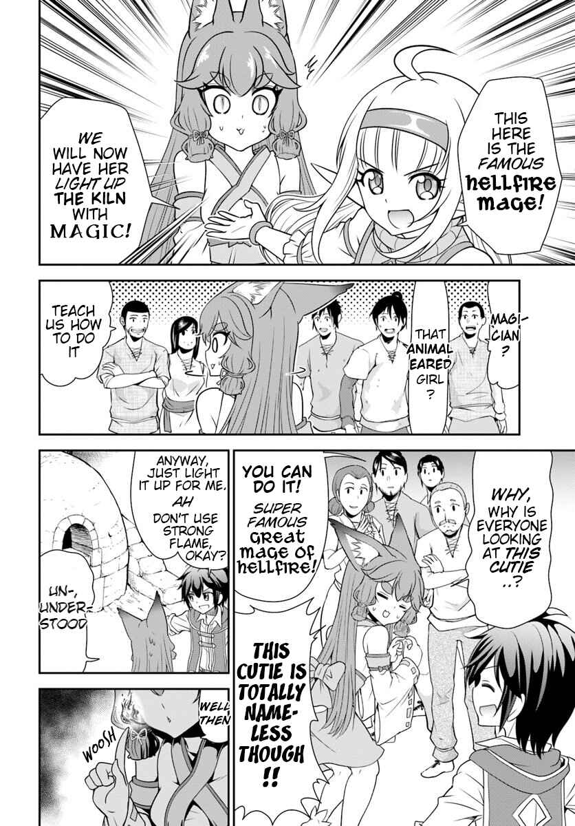 Tenohira Kaitaku Mura de Isekai Kenkokuki ~Fueteku Yome-tachi to Nonbiri Mujintou Life~ Chapter 18 - Page 18