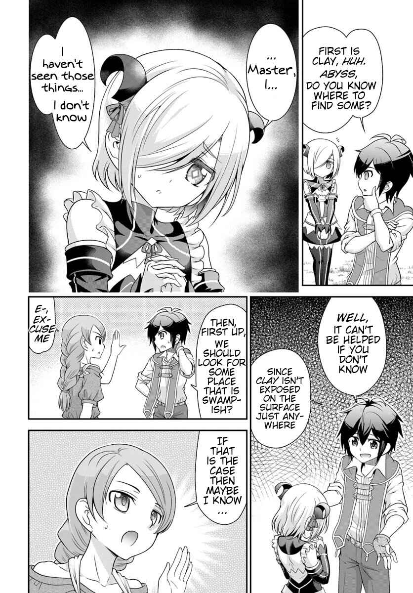 Tenohira Kaitaku Mura de Isekai Kenkokuki ~Fueteku Yome-tachi to Nonbiri Mujintou Life~ Chapter 18 - Page 2