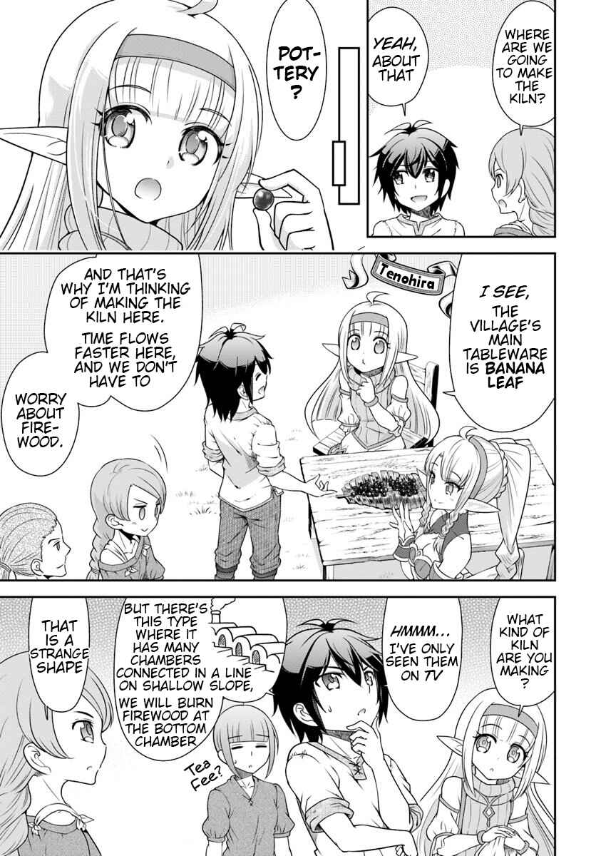 Tenohira Kaitaku Mura de Isekai Kenkokuki ~Fueteku Yome-tachi to Nonbiri Mujintou Life~ Chapter 18 - Page 9