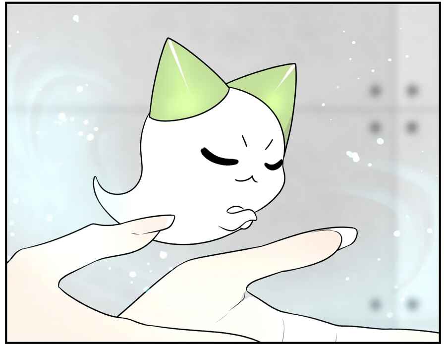 Wǒ de shíwù kàn qǐlái hěn kě'ài' Chapter 177 - Page 38
