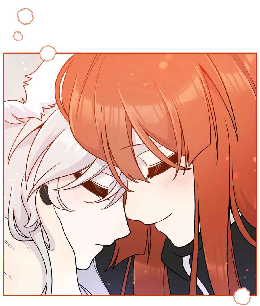 Wǒ de shíwù kàn qǐlái hěn kě'ài' Chapter 177 - Page 72