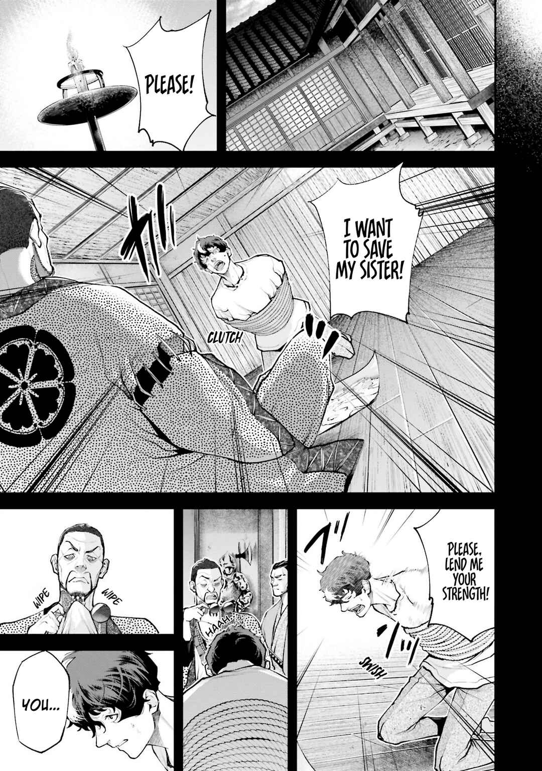 Tengen Eiyuu Taisen Chapter 2 - Page 14
