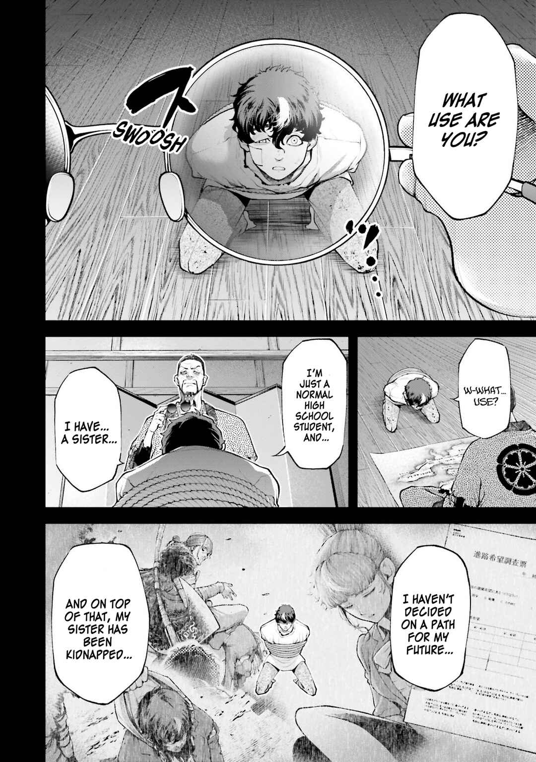 Tengen Eiyuu Taisen Chapter 2 - Page 15
