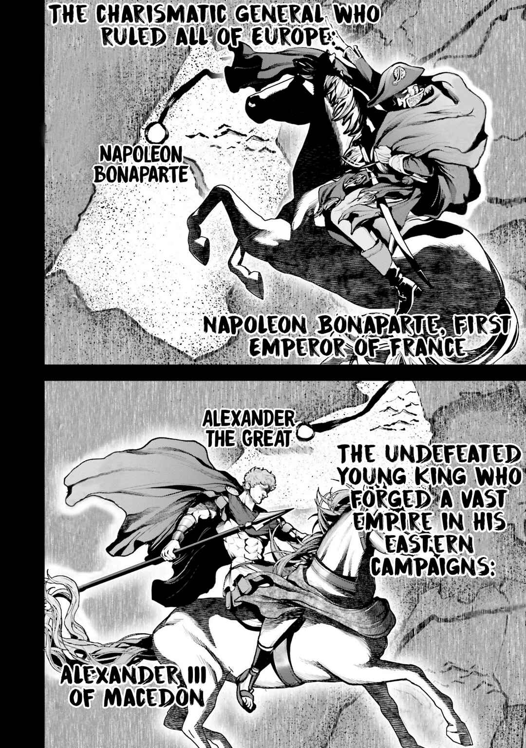 Tengen Eiyuu Taisen Chapter 2 - Page 23
