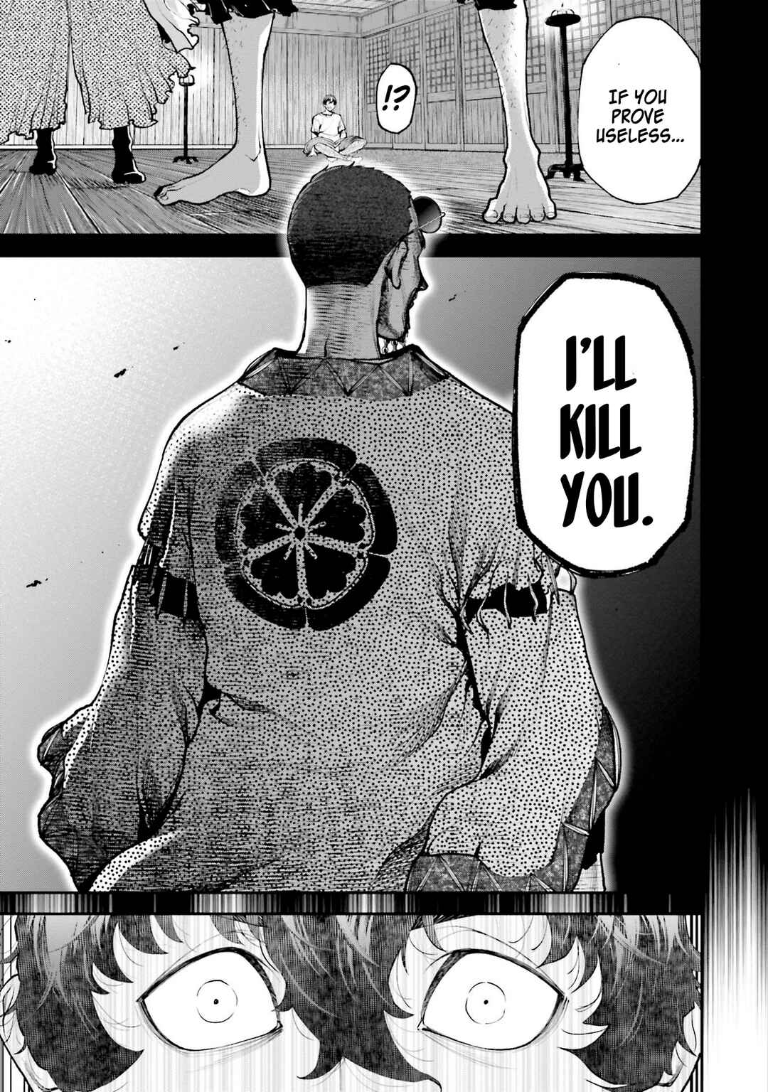 Tengen Eiyuu Taisen Chapter 2 - Page 32