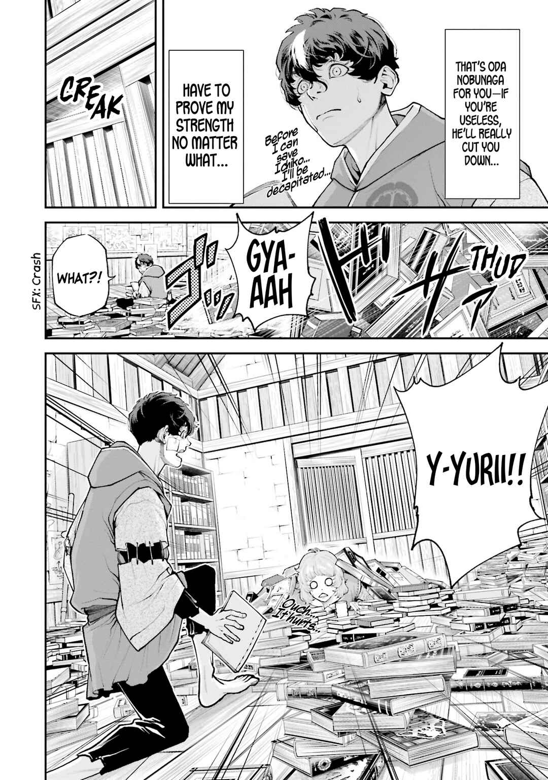 Tengen Eiyuu Taisen Chapter 2 - Page 33