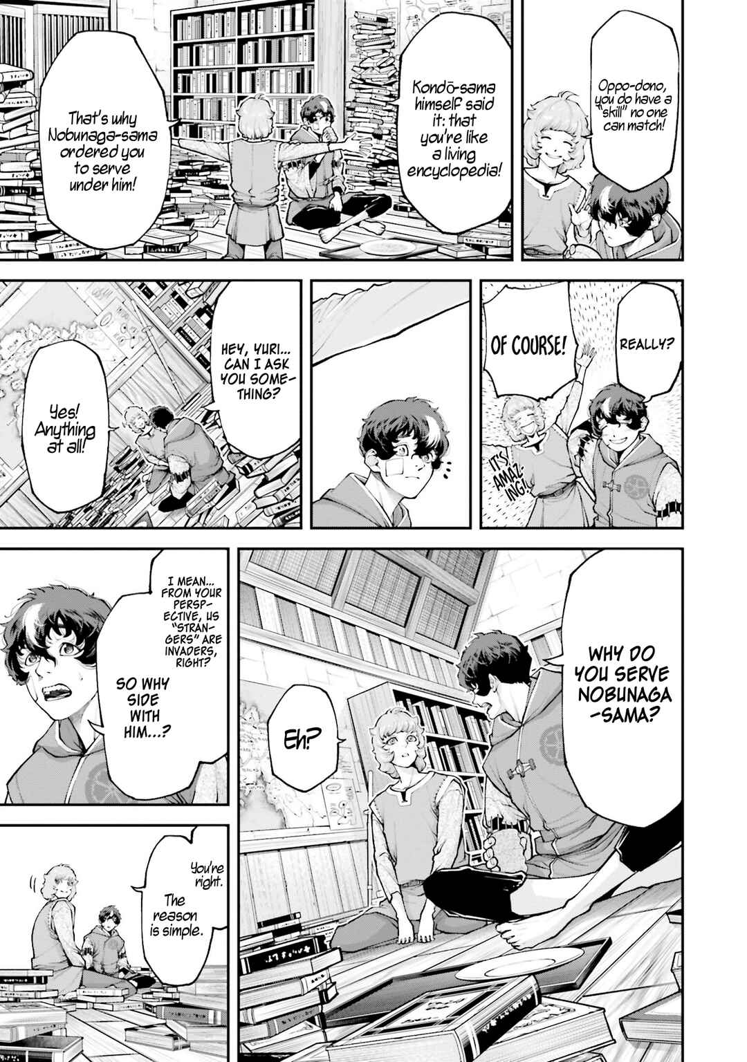 Tengen Eiyuu Taisen Chapter 2 - Page 38