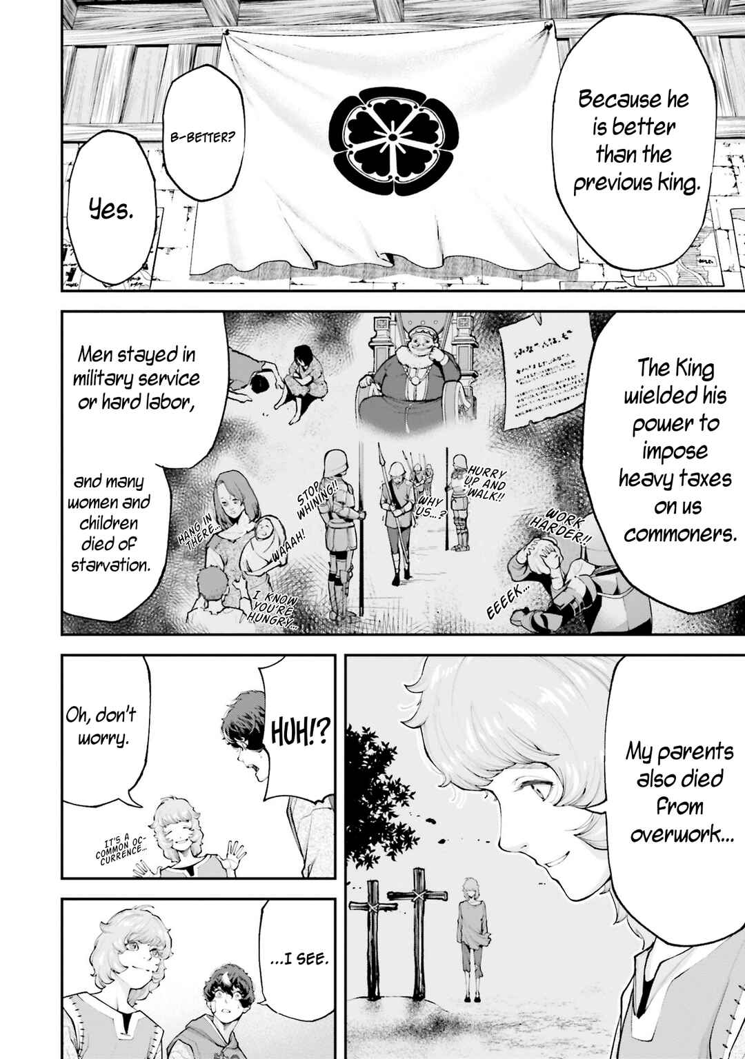 Tengen Eiyuu Taisen Chapter 2 - Page 39