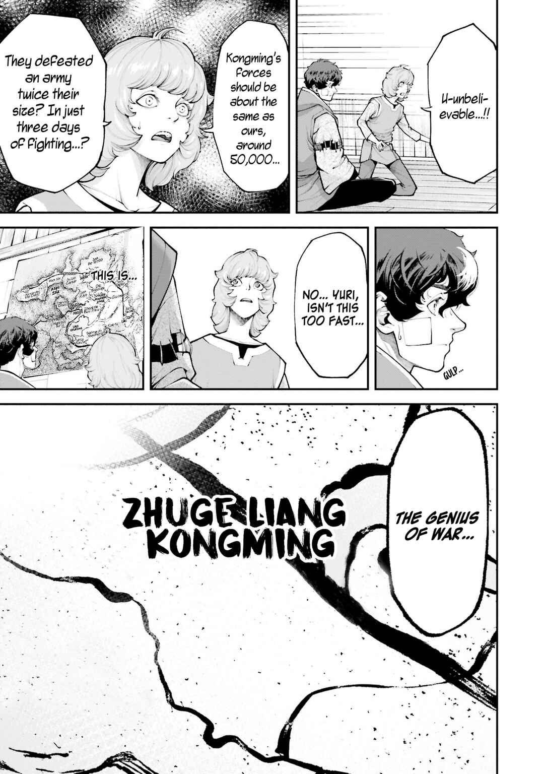 Tengen Eiyuu Taisen Chapter 2 - Page 42