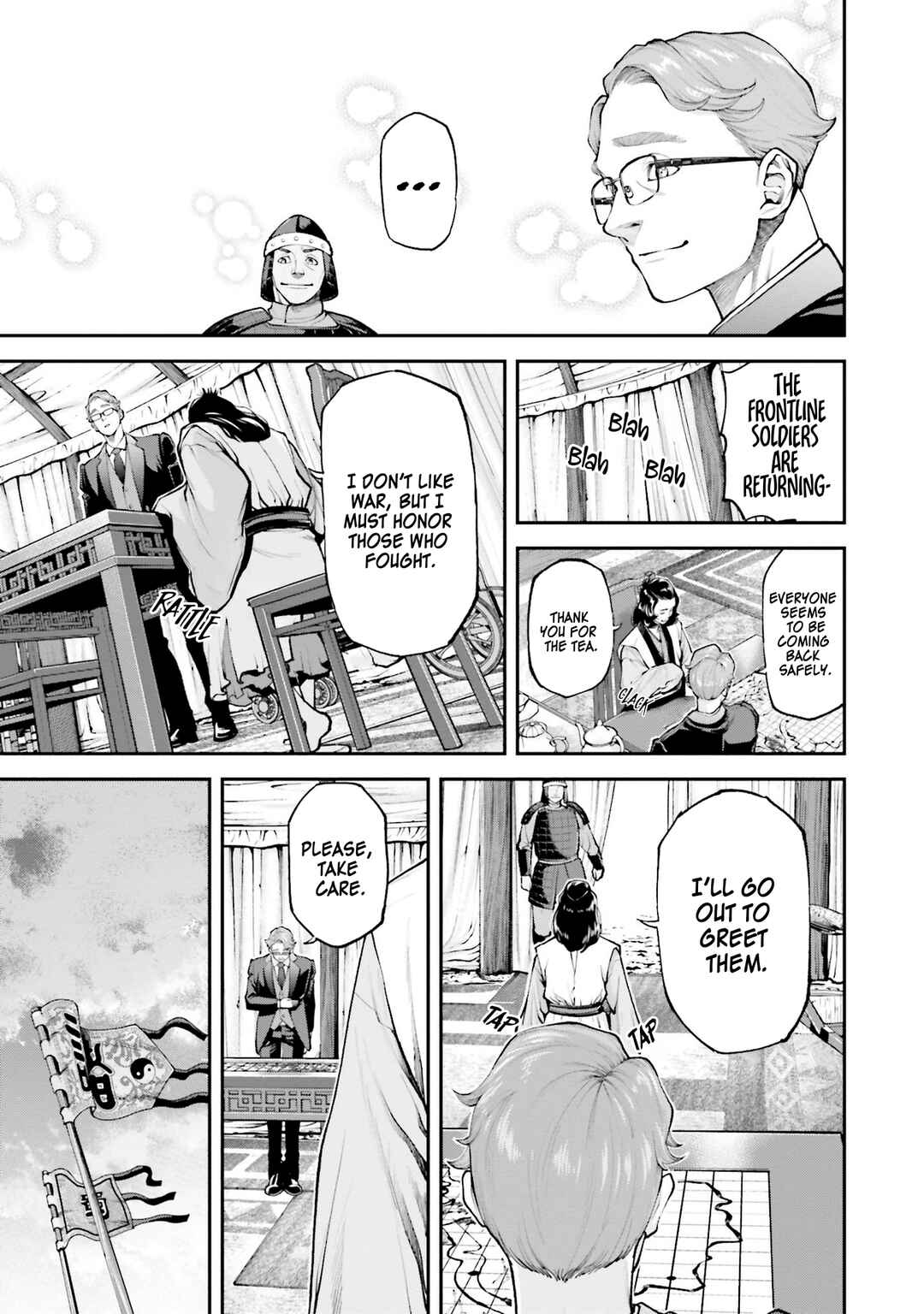 Tengen Eiyuu Taisen Chapter 2 - Page 48