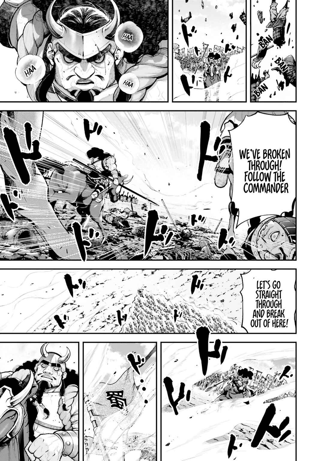 Tengen Eiyuu Taisen Chapter 2 - Page 7
