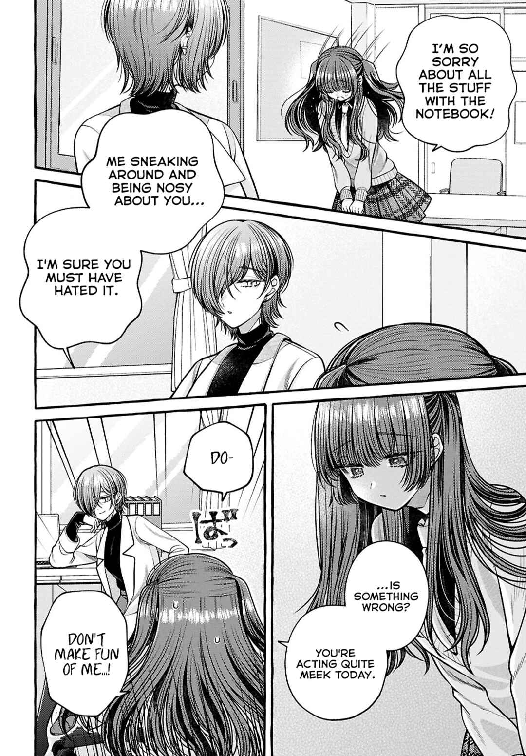 Sabori nara Hokenshitsu de Douzo? Chapter 3 - Page 10