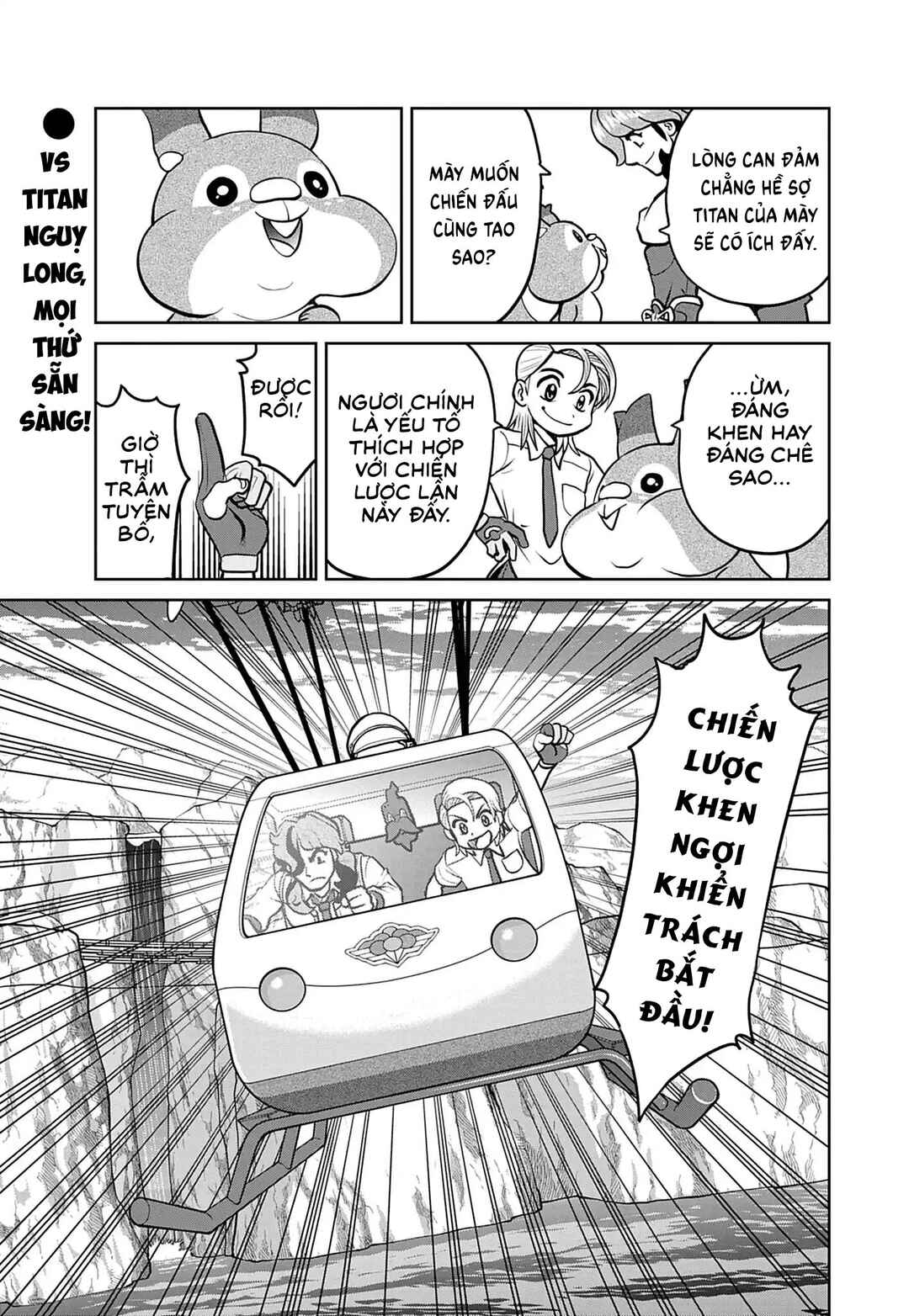 Pokémon SPECIAL Scarlet & Violet Chapter 30 - Page 26