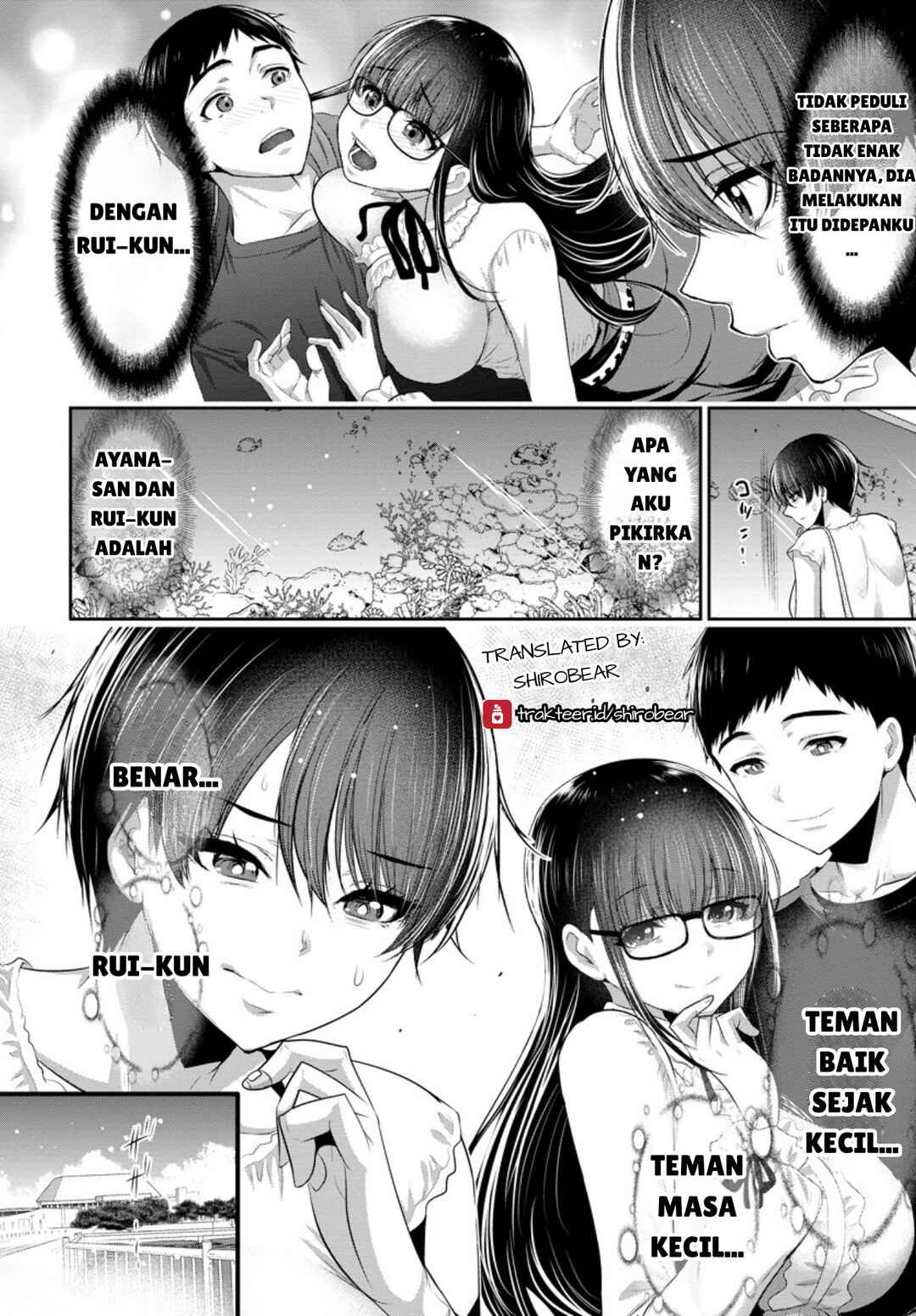 Osananajimi to Kanojo to Chapter 5 - Page 14