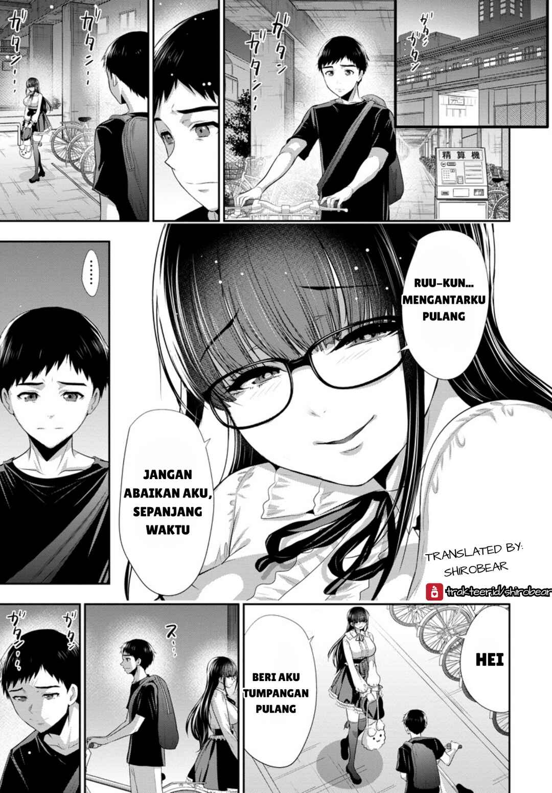 Osananajimi to Kanojo to Chapter 5 - Page 15