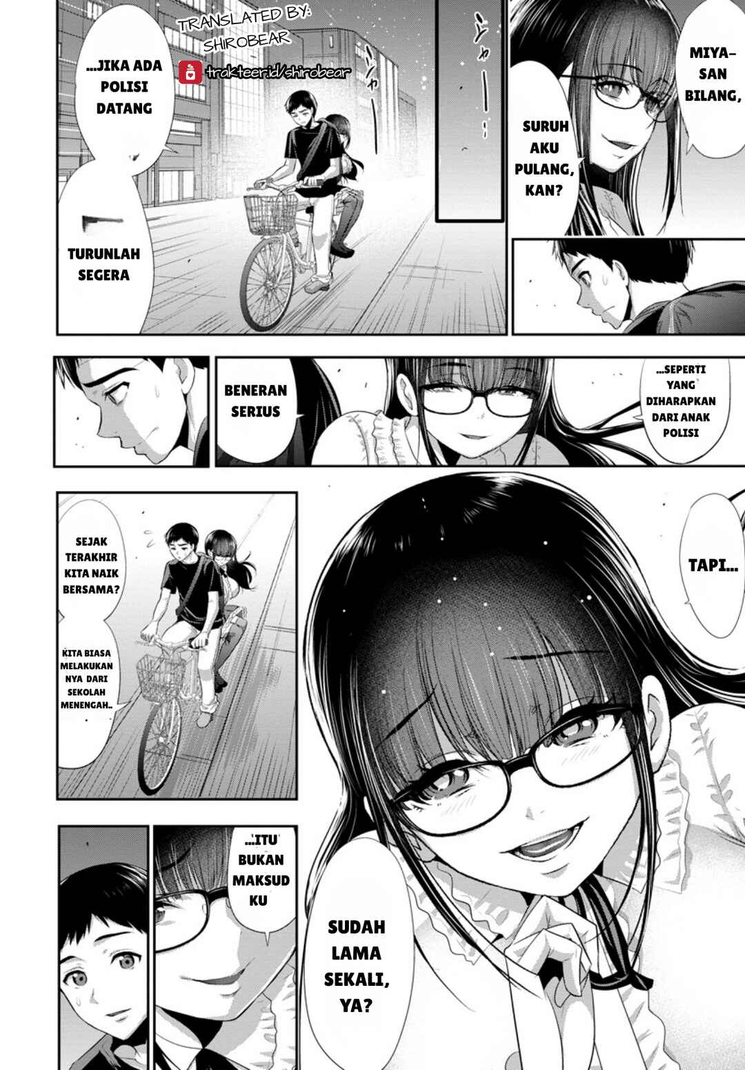 Osananajimi to Kanojo to Chapter 5 - Page 16