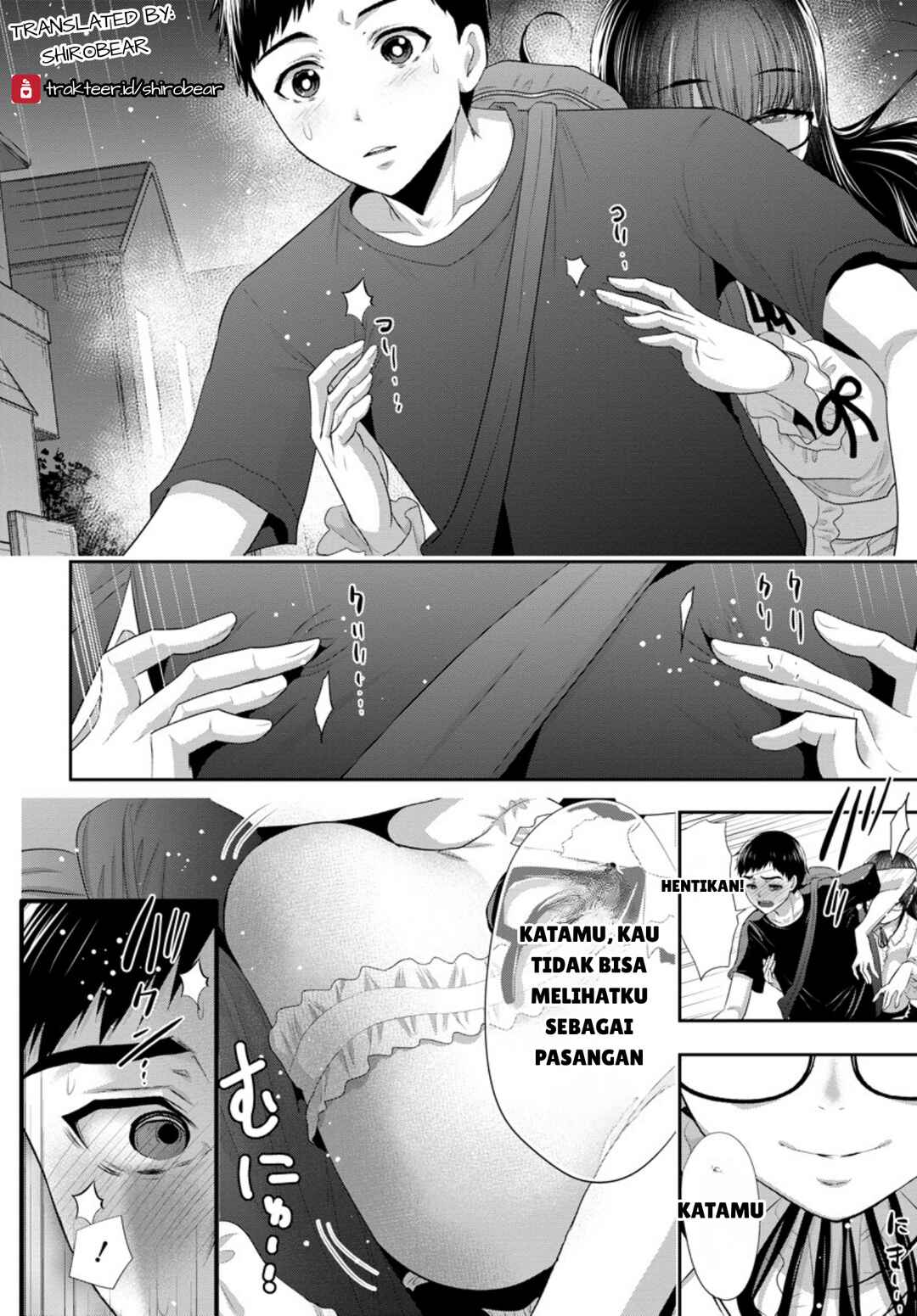 Osananajimi to Kanojo to Chapter 5 - Page 20