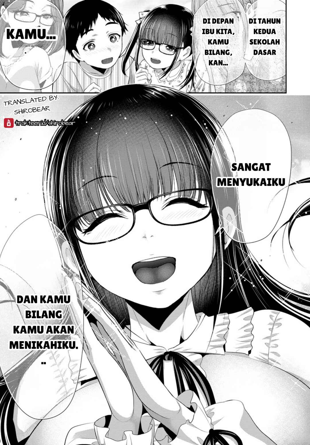 Osananajimi to Kanojo to Chapter 5 - Page 23
