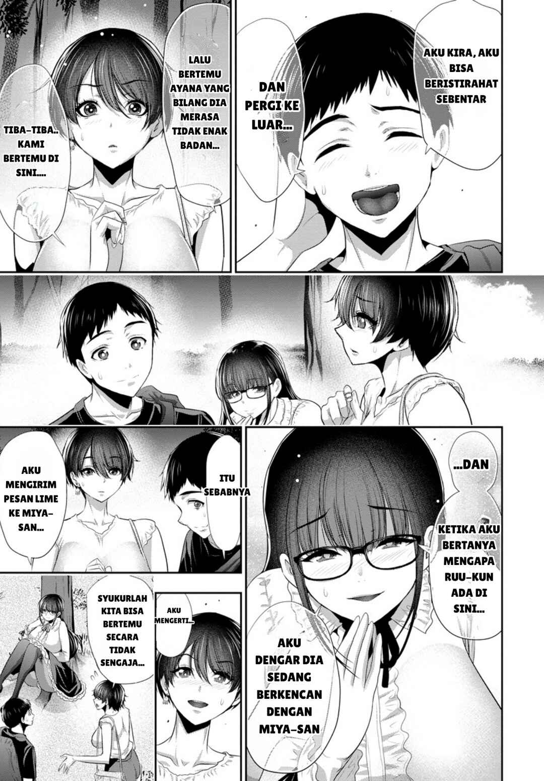 Osananajimi to Kanojo to Chapter 5 - Page 5
