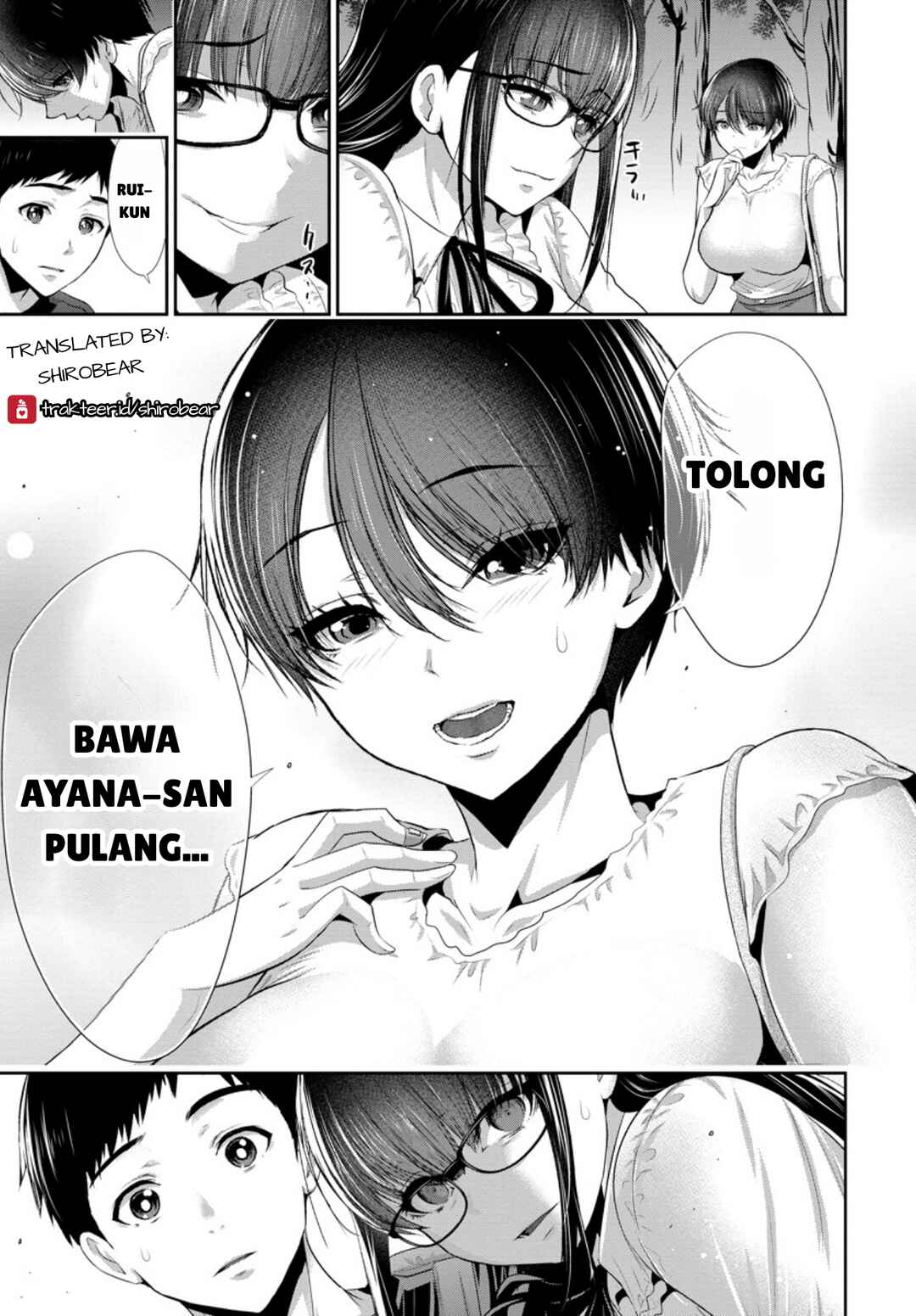 Osananajimi to Kanojo to Chapter 5 - Page 9