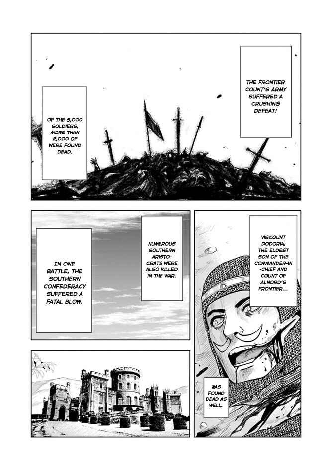 Oukoku e Tsuzuku Michi - Dorei Kenshi no Nariagari Harem Life Chapter 35 - Page 11