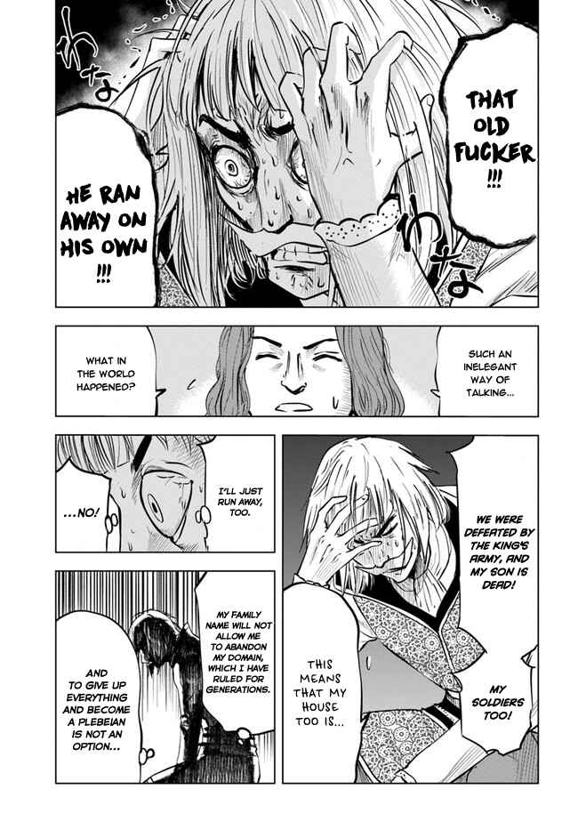 Oukoku e Tsuzuku Michi - Dorei Kenshi no Nariagari Harem Life Chapter 35 - Page 13
