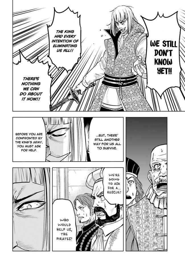 Oukoku e Tsuzuku Michi - Dorei Kenshi no Nariagari Harem Life Chapter 35 - Page 18