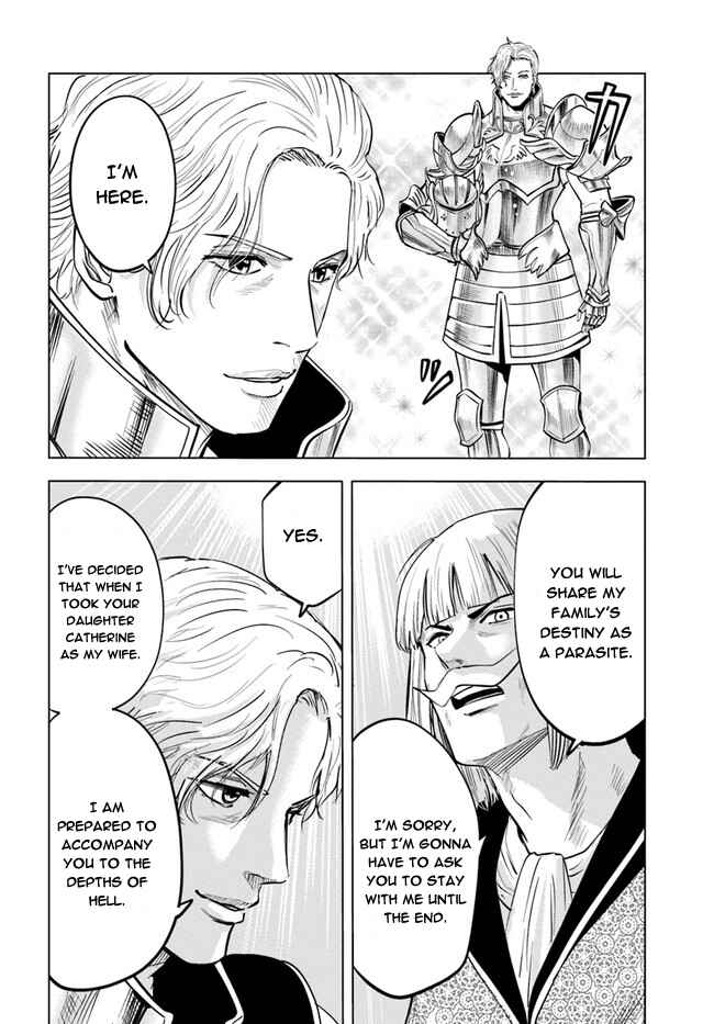 Oukoku e Tsuzuku Michi - Dorei Kenshi no Nariagari Harem Life Chapter 35 - Page 20