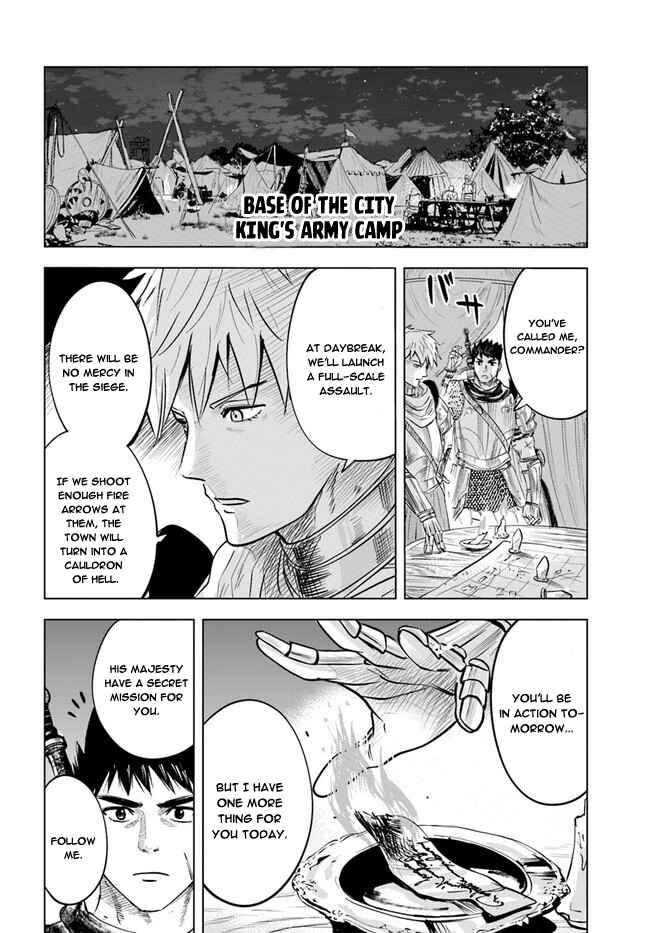 Oukoku e Tsuzuku Michi - Dorei Kenshi no Nariagari Harem Life Chapter 35 - Page 22