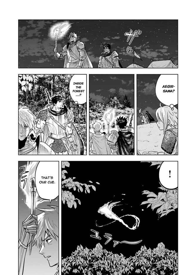 Oukoku e Tsuzuku Michi - Dorei Kenshi no Nariagari Harem Life Chapter 35 - Page 23