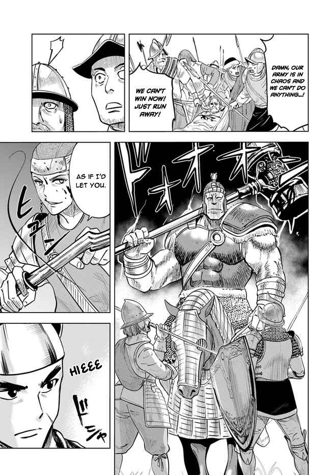 Oukoku e Tsuzuku Michi - Dorei Kenshi no Nariagari Harem Life Chapter 35 - Page 7