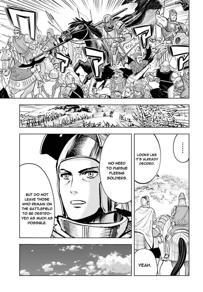 Oukoku e Tsuzuku Michi - Dorei Kenshi no Nariagari Harem Life Chapter 35 - Page 9