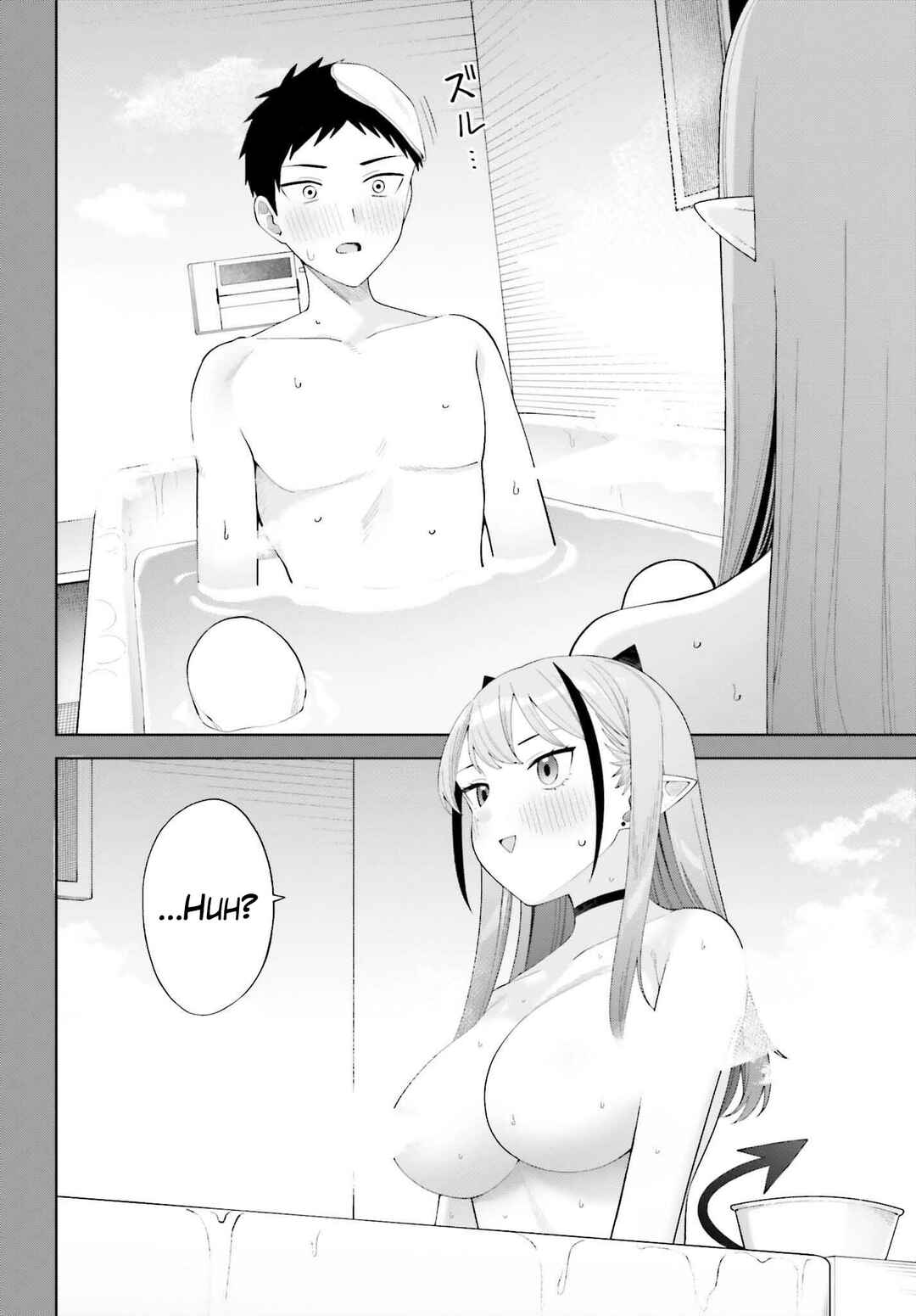 Akuma demo Renai ga Shitai! Chapter 3 - Page 17