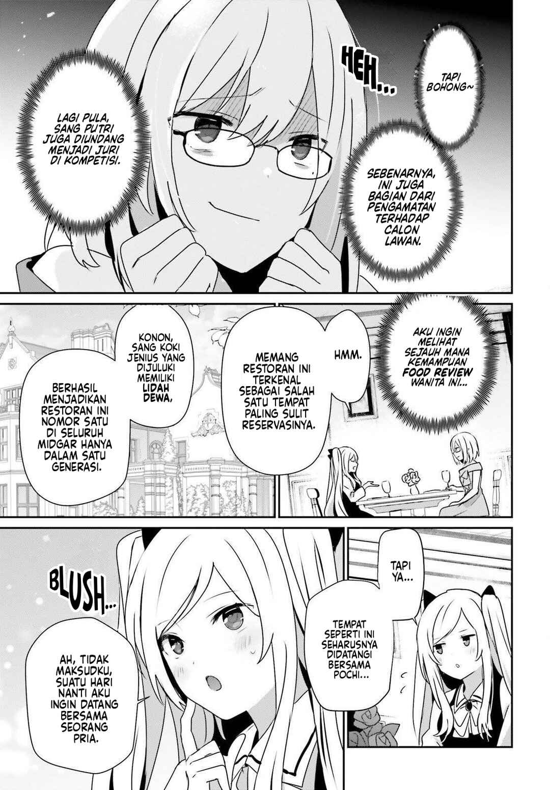 Kage no Jitsuryokusha ni Naritakute! Chapter 76.1 - Page 10