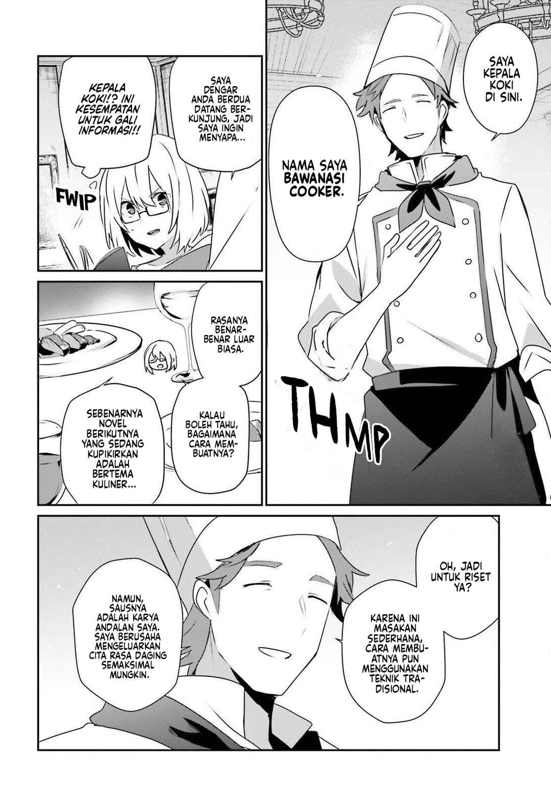 Kage no Jitsuryokusha ni Naritakute! Chapter 76.1 - Page 15
