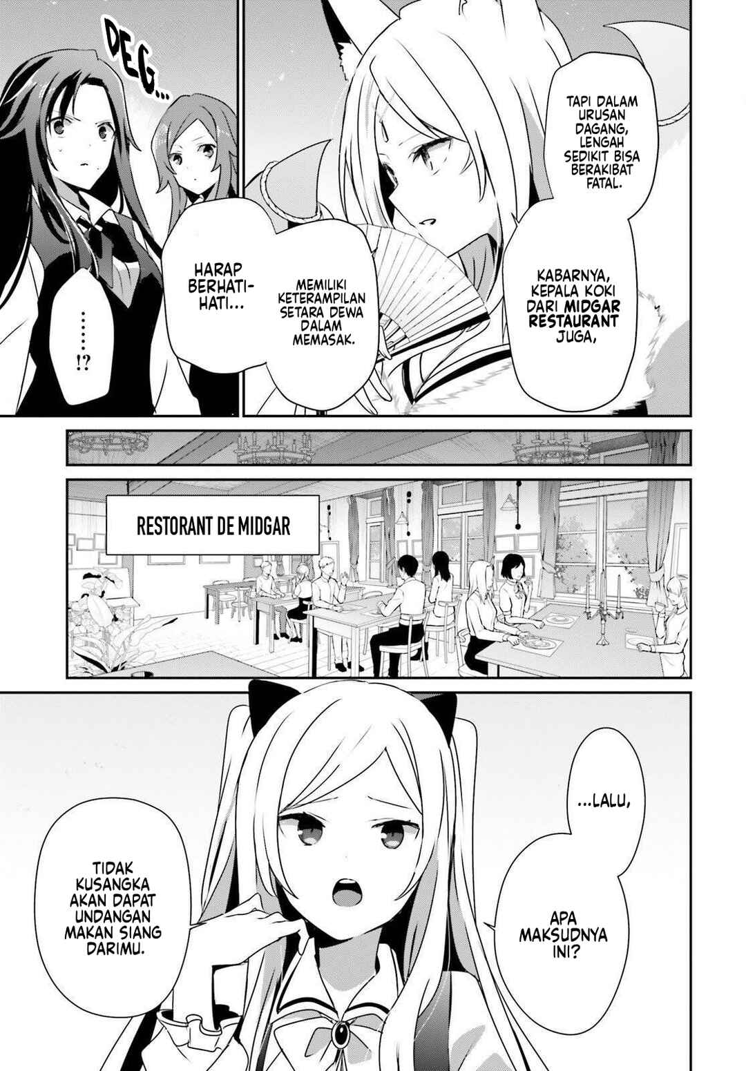 Kage no Jitsuryokusha ni Naritakute! Chapter 76.1 - Page 8