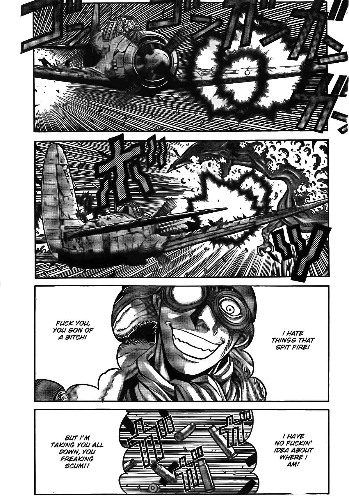 Drifters Chapter 11 - Page 7