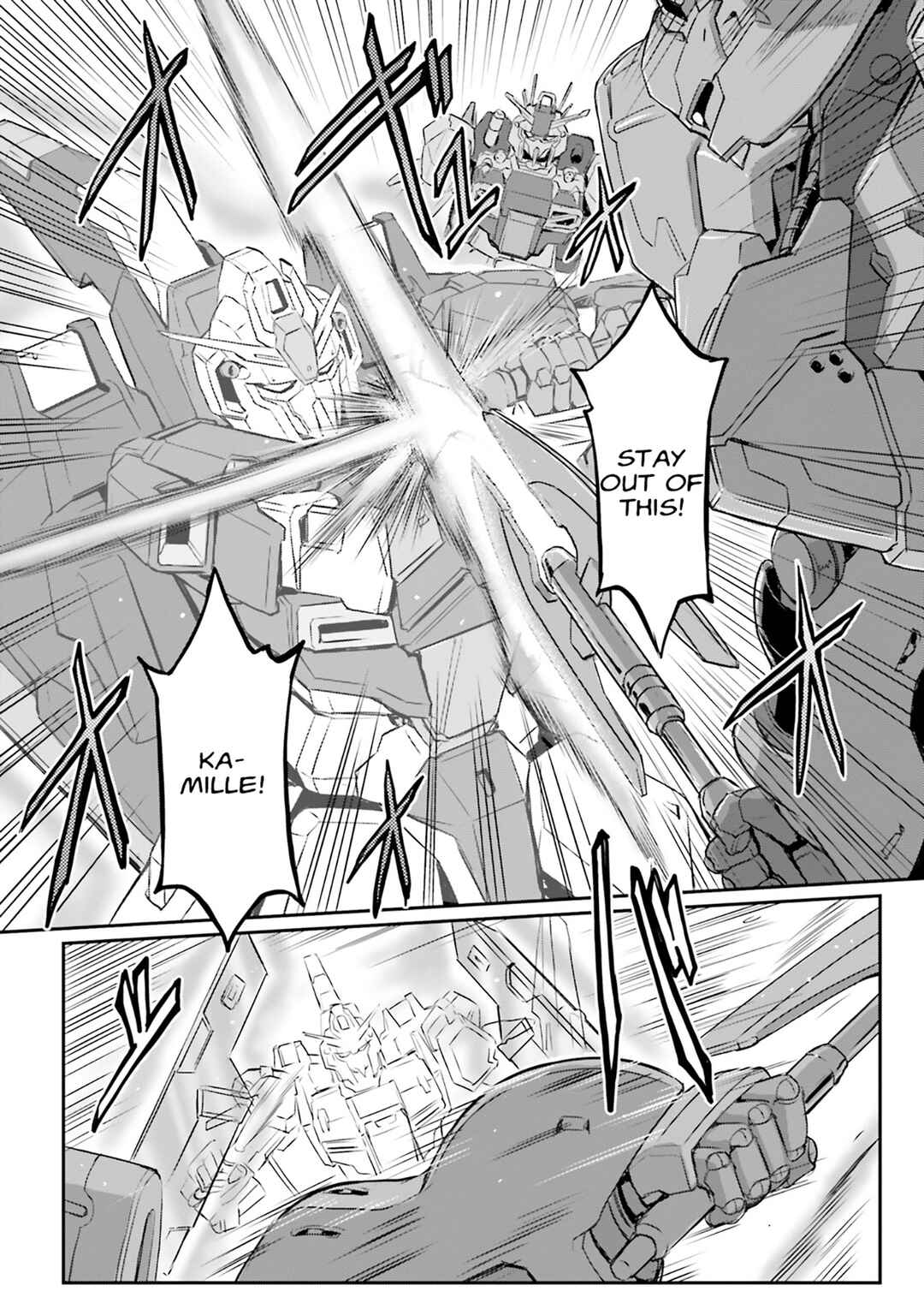 Kidou Senshi Moon Gundam Chapter 72 - Page 16