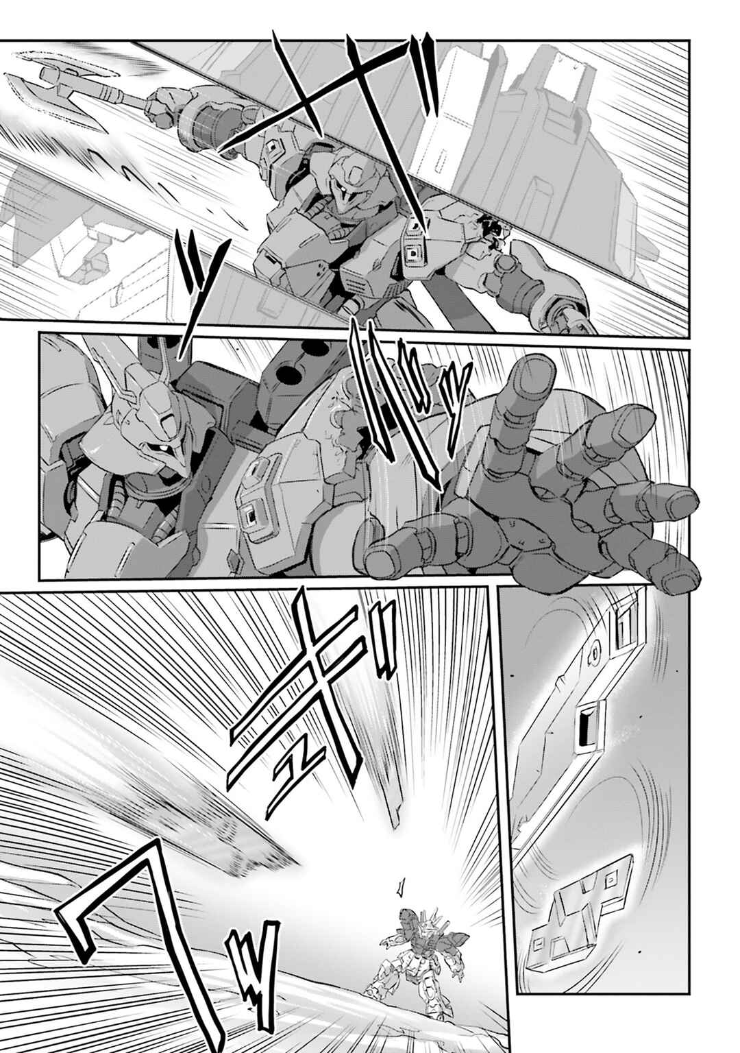 Kidou Senshi Moon Gundam Chapter 72 - Page 19