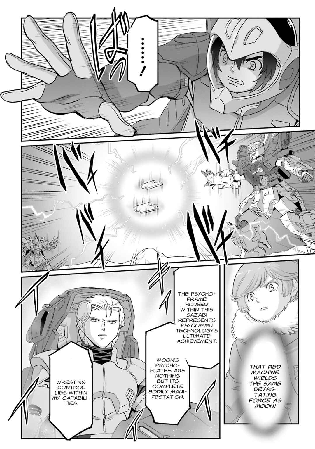 Kidou Senshi Moon Gundam Chapter 72 - Page 20