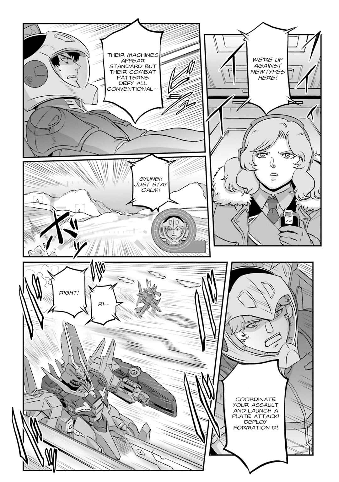 Kidou Senshi Moon Gundam Chapter 72 - Page 24