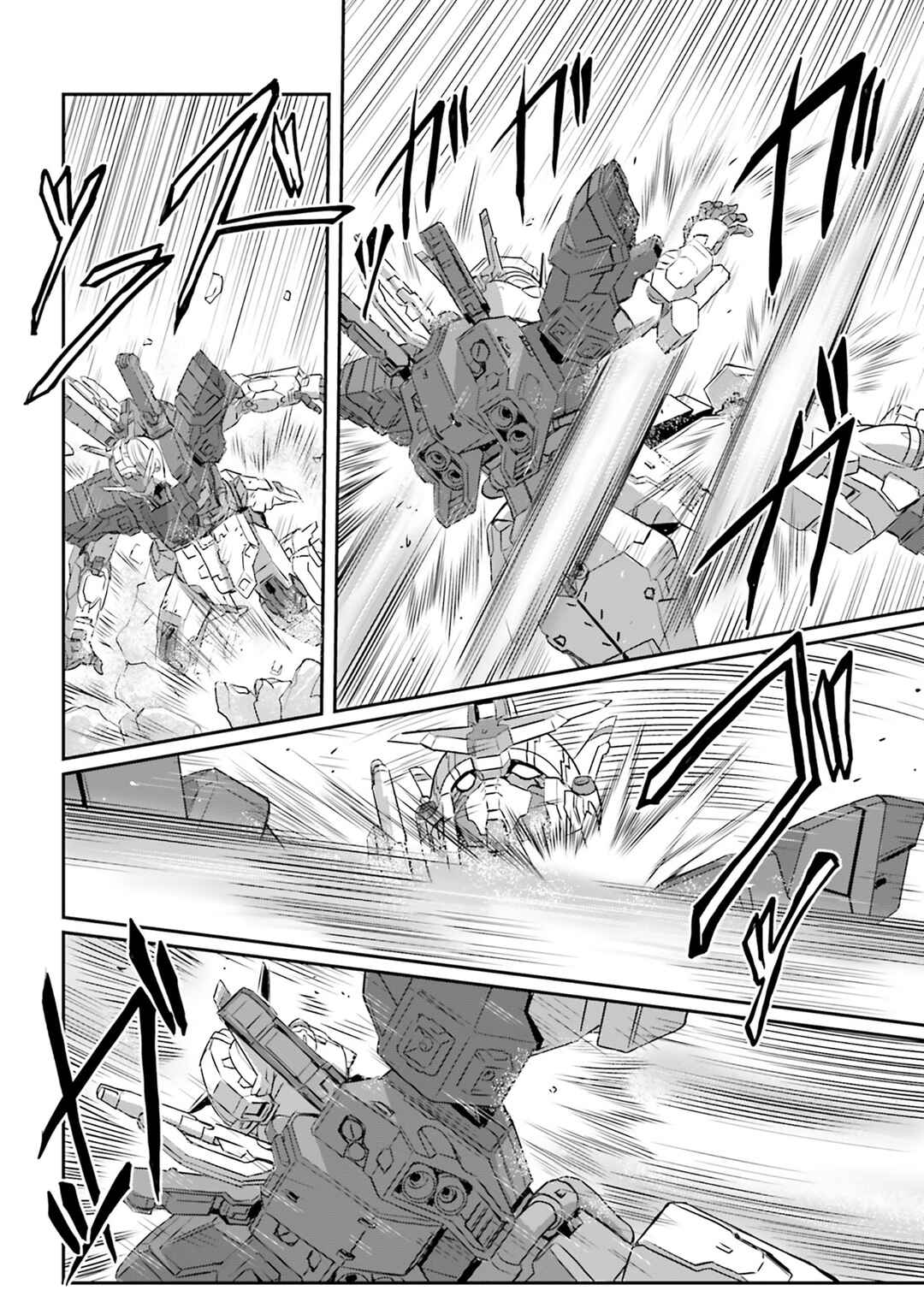 Kidou Senshi Moon Gundam Chapter 72 - Page 30