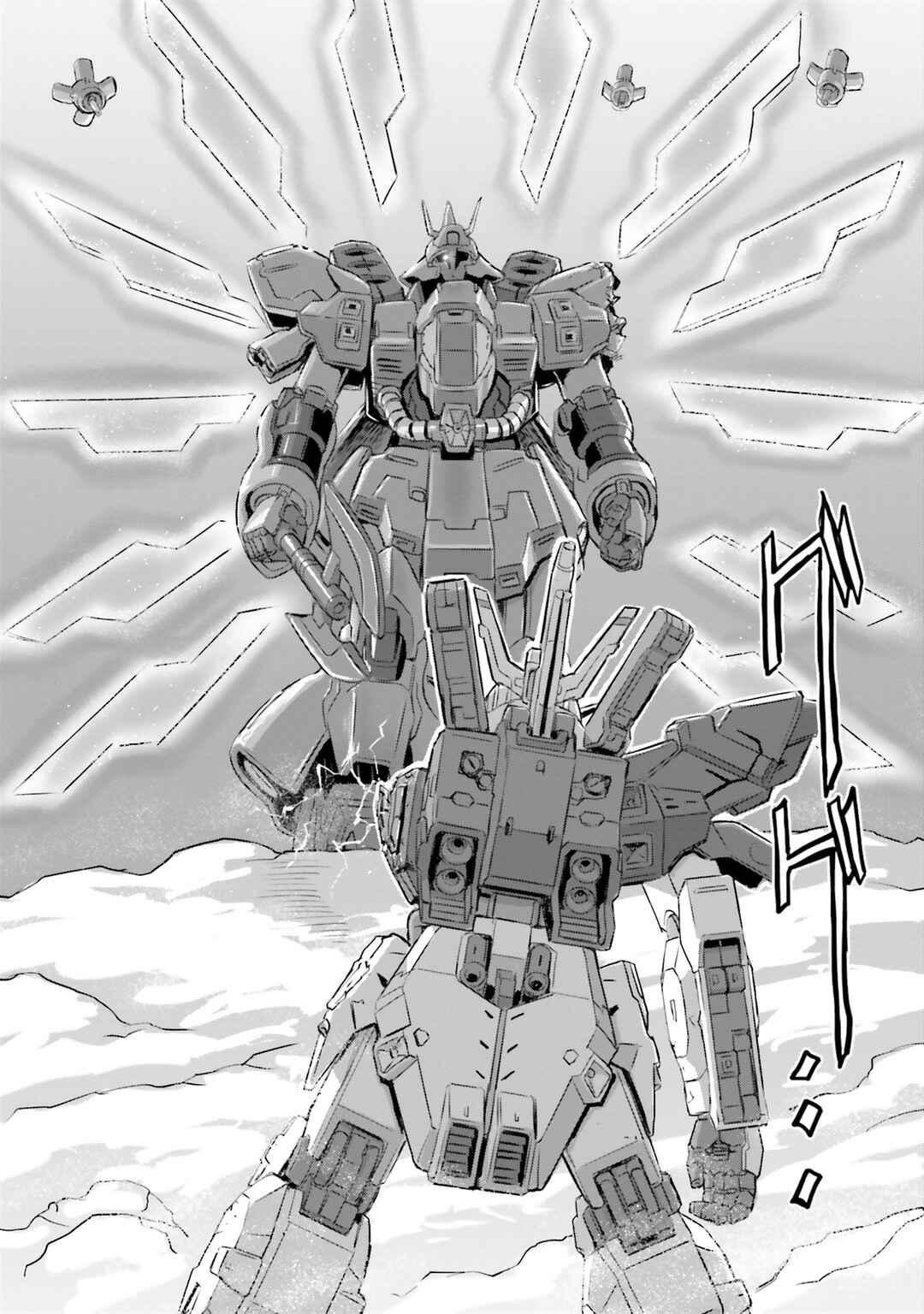 Kidou Senshi Moon Gundam Chapter 72 - Page 34