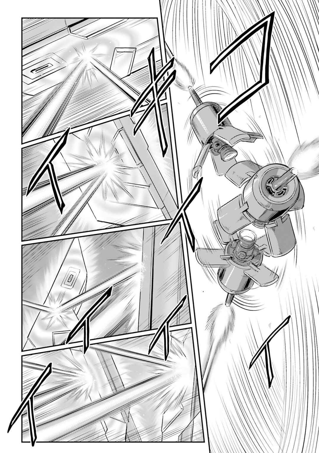 Kidou Senshi Moon Gundam Chapter 72 - Page 36